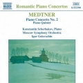Medtner - Piano Concerto No. 2 - Piano Quintet
